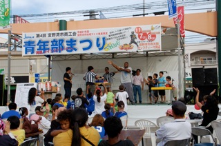 ふてんま青年部まつり最終日！