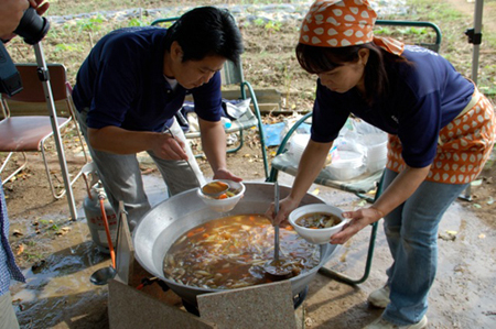 大山の田いも畑