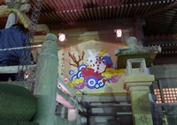 明けましておめでとうございます。 2011/01/04 13:25:31