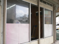 大城たばこ店が喫茶店をはじめます。 2010/06/25 14:11:01
