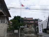 夏越しの大祓 2010/06/30 13:40:49