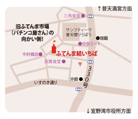 あなたの一期一会に。期間限定カフェは今月いっぱいです。 2010/06/21 15:29:21