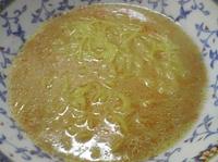 スープうまし