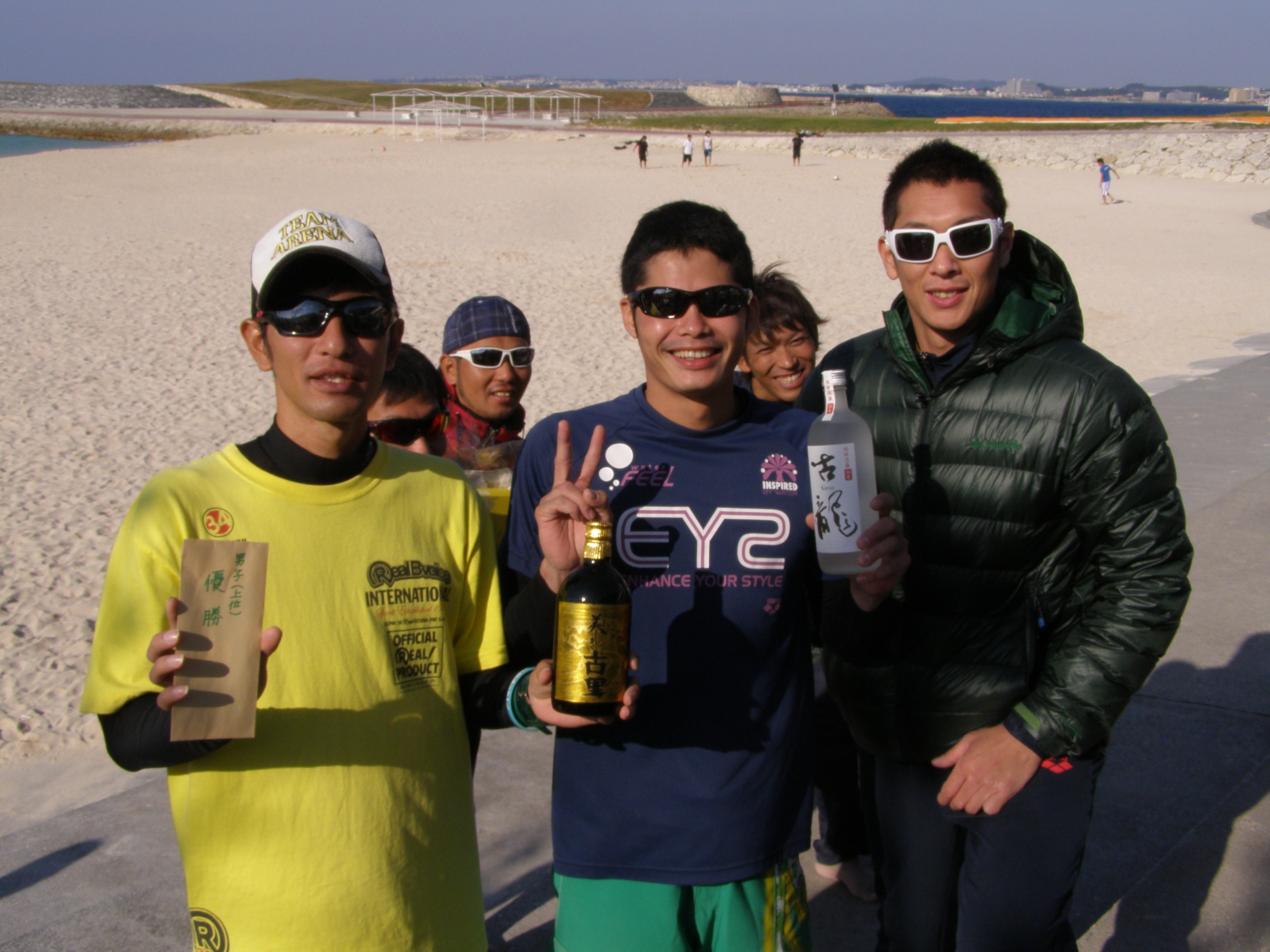 ozakicup/2013 vol2