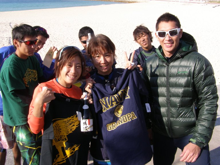 ozakicup/2013 vol2