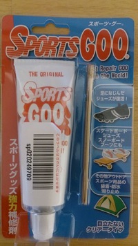 ウェーディングを愛する人へ