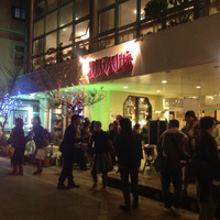 桜坂劇場の桜 2013/02/09 22:00:27