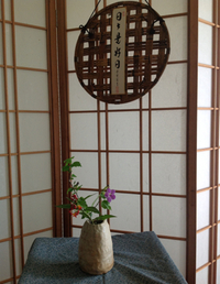 お茶会へ行ってきました。 2013/03/17 10:00:00