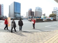 人づくり・地域づくり　フォーラムin山口