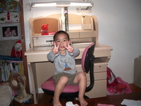 じゃじゃ～ん！ 2007/03/21 00:34:50