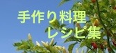 12月のお休みのお知らせ 2015/12/01 16:00:49