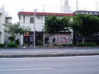 のぼり軍団登場 2009/10/13 16:35:31
