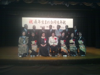 大宜味村　饒波郷友会の生年祝賀会に行ってきました。
