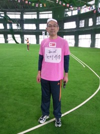 楽しい大人