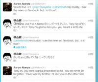 RIP　TONY －青春のNO USE FOR A NAME－ 2012/08/02 11:30:08