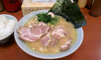 うまかったぁ 2007/09/08 17:49:00