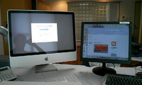 【iMac】設置してみた 2007/11/04 13:40:46