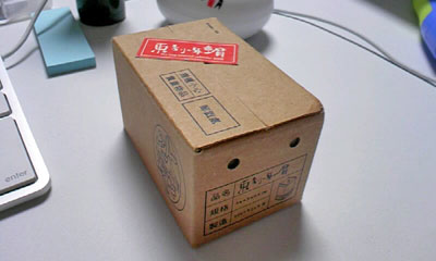 台湾みやげ（自分用w）