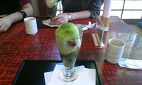 パフェ食べた 2008/09/04 11:51:31