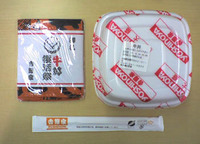 牛丼復活祭！ 2006/09/18 13:53:00
