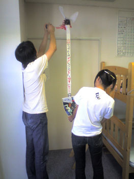 うちの職場のブタ