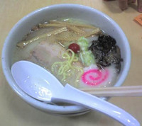 山頭火 2006/09/30 17:18:00