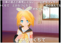 【仕事早すぎw】とかちつくちて 2007/11/08 21:52:04