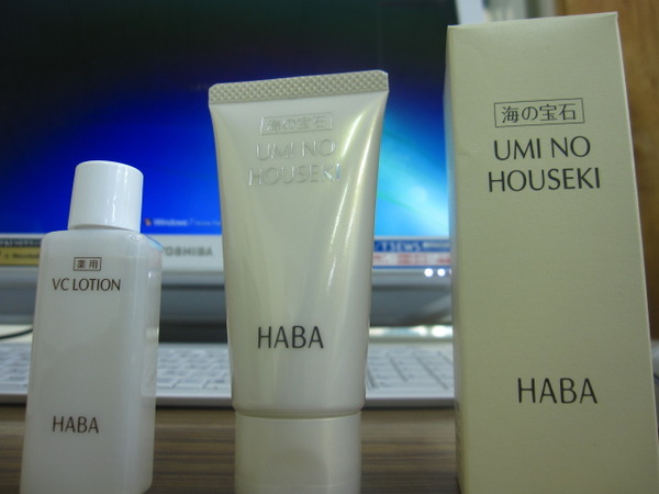 ＰＬＡＺＡ　ＨＡＢＡ　ＯＫＩＮＡＷＡ堂々ＯＰＥＮ！