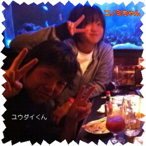 『Happy Smile♪』