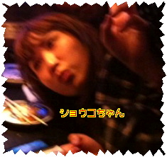 『Happy Smile♪』
