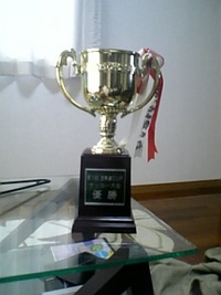 ♯２５  宜青連CUP 2009/03/20 13:46:01