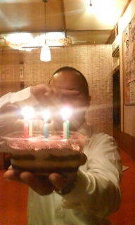 Happy Birthday!! 2009/01/19 15:41:16