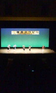 第25回演芸のつどい 2009/01/18 17:08:19