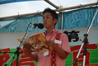 第16回エイサー祭り：2日目　番外編 2012/11/12 12:43:21
