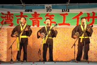 第16回エイサー祭り：1日目地謡・地方（ジウテ・ジカタ）