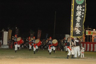 浦添市牧港青年会（第十五回エイサー祭り1日目友情出演）