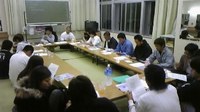 ２月の定例会 2009/02/06 12:39:59