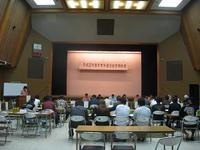 H22年度　宜野湾市青年連合会定期総会 2010/04/20 14:19:06