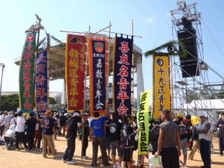 4.25県民大会(画像)