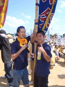 4.25県民大会(画像)