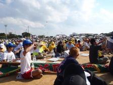 4.25県民大会(画像)