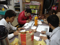 年末です 2011/12/26 22:47:44