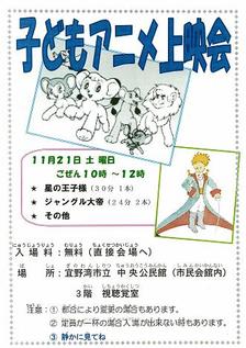 お知らせ⌒（o^▽^o）ノﾟどもども