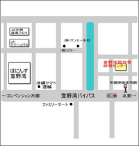 スポーツ大会！！ 2010/02/24 16:47:45