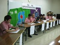 平成23年度　宜野湾市青年連合会　定期総会 2011/04/17 16:18:27