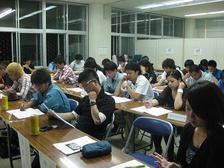 平成23年度　宜野湾市青年連合会　定期総会