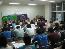 平成23年度　宜野湾市青年連合会　定期総会