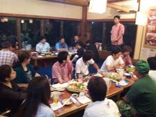 平成23年度　宜野湾市青年連合会　定期総会