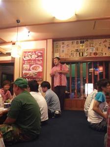 平成23年度　宜野湾市青年連合会　定期総会