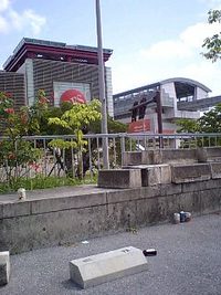 本日は那覇 2008/05/18 10:06:46